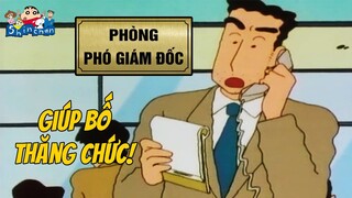 Không Được Làm Phiền Bố & Chơi Đất Sét | Xưởng Anime