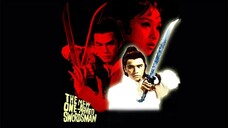 เดชไอ้ด้วน ภาค 3 The New One Armed Swordsman 3 (1971)