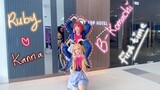 RUBY X KANNA DANCE B KOMACHI FIRST TIME!!  #MidoriCosplayVideo