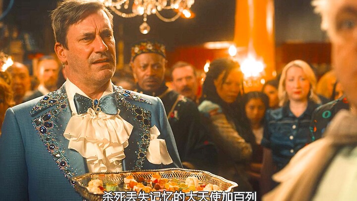 Pembantaian Neraka! Iblis datang ke Bumi dan mulai memusnahkan umat manusia — Serial Amerika “Good O