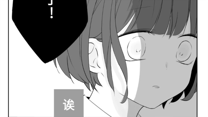 The childhood friend I saved from bullying has gradually turned into a yandere 4