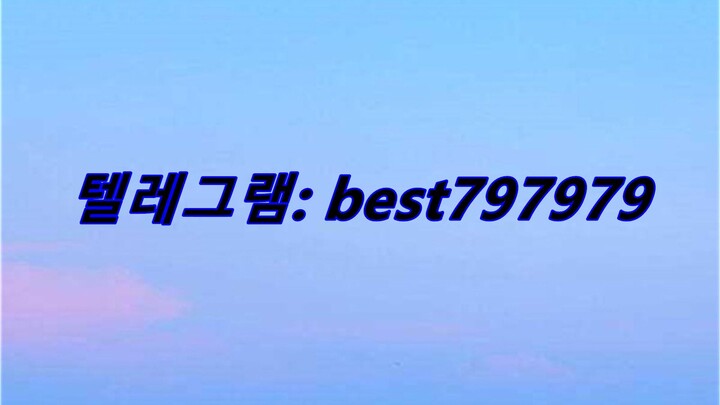 N사중고나라아이디 판매 텔래ㄱ렘⤍ BEST797979 #N사중고나라아이디 판매ke