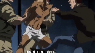 愿真主保佑我的卵蛋