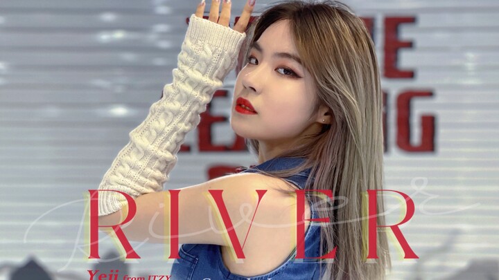 Beijing Huang Lizhi?! Super faithful cover dance ITZY Yeji Huang Lizhi "River" black high heels + de