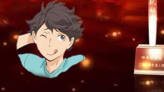 [Putar Ulang] Sepuluh orang teratas yang menggerakkan Miyagi tahun ini——Oikawa Tooru