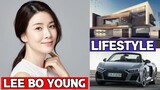 Lee Bo Young (When My Love Blooms) Lifestyle |Biography, Networth, Realage, |RW Facts & Profile|