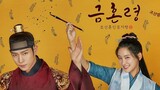 The Forbidden Marriage 2022 Episode 3 English Sub