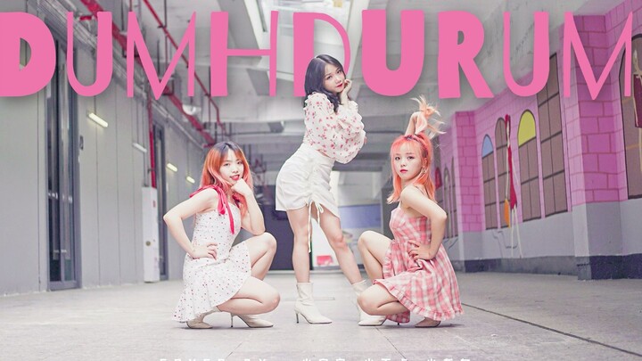 【Apink - Dumhdurum】The sweetest on the whole internet! Bursting with girly vibes! Watching this made