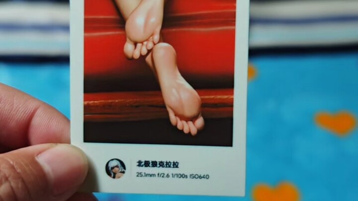 这下感动常在了