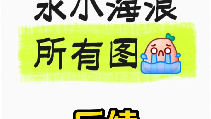 โทรศัพท์ถูกขโมย รูปหนึ่งหายไปแล้ว