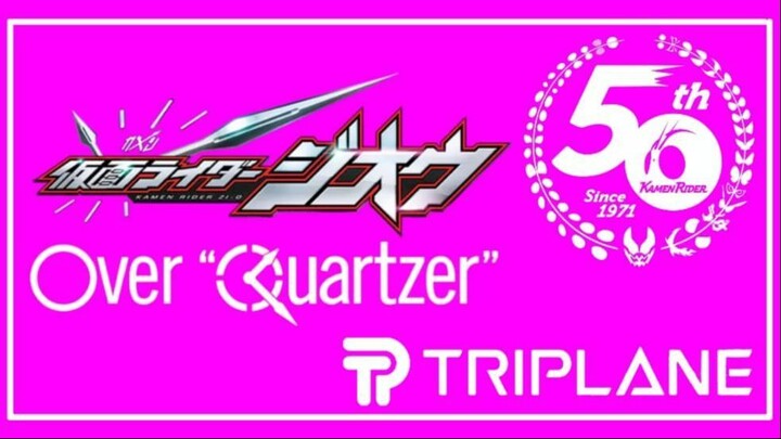 Over "Quartzer" 50th Anniversary COVER ver. LEGENDADO - TRIPLANE