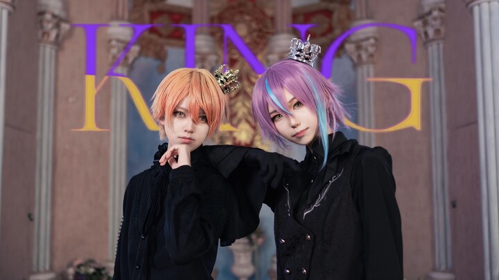 【プロセカ】♕KING♛ Cosplay kelas Dai Xi × Han Qian