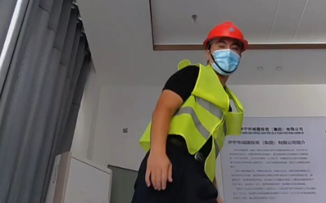 工 地 drill
