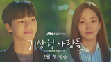 Forecasting Love & Weather Episode 6