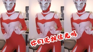 Dai Meier's Ultraman energetic dance to "I'm the Queen"