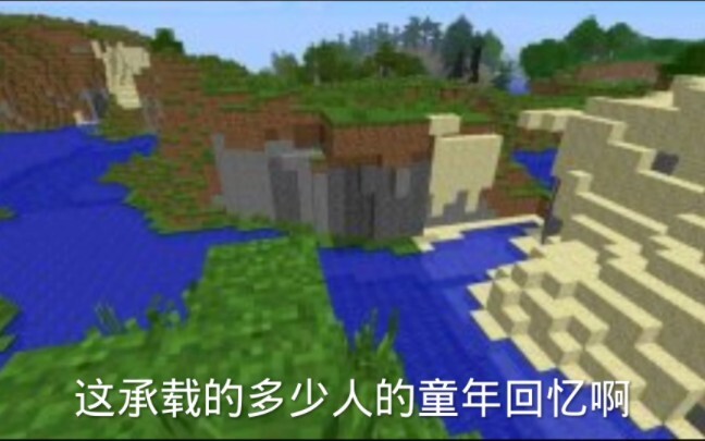 This is a server that builds dreams.