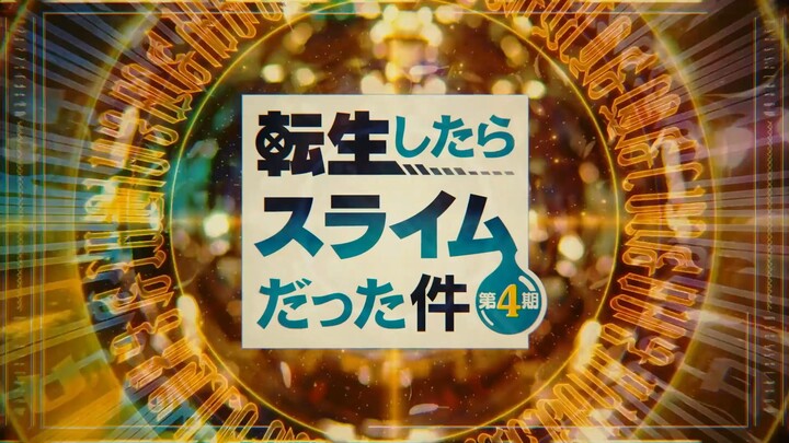 Pengumuman tensura s4