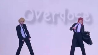 Machima and Denji jump overdose