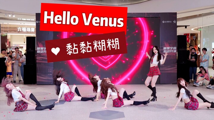 【Hello Venus - Sticky Sticky】Full Straight Shot | Will you fall for me? This time, every time