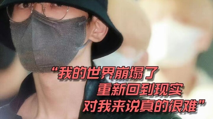5.5 Wonwoo, sau một tháng, lại lên tiếng trên Weverse với nỗi đau đớn trước sự ra đi của người thân: