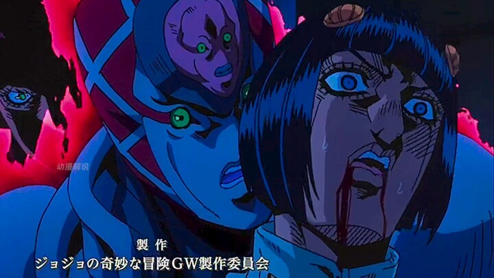 jojo中承太郎之外最高评分角色！