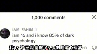 Abstract difficult to stretch foreign shaking emo comment collection
