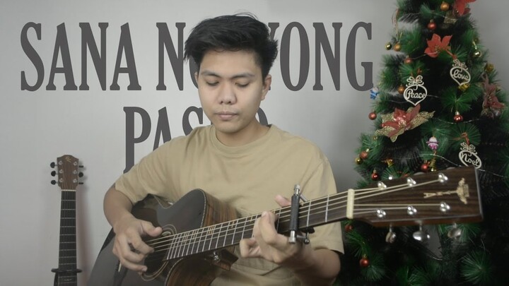 "Sana Ngayong Pasko" by Ariel Rivera Fingerstyle Cover by Mark Sagum | Free Tabs
