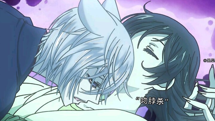 “This fox is so talented!!!”