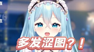 【希月】微博怎么涨粉？