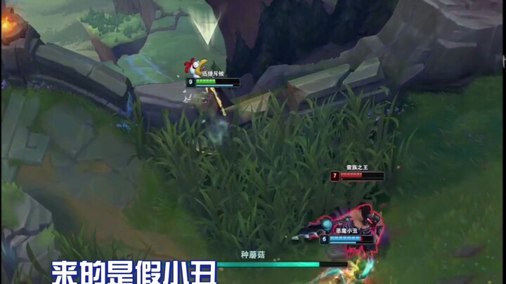 Đứa con của cỏ!!