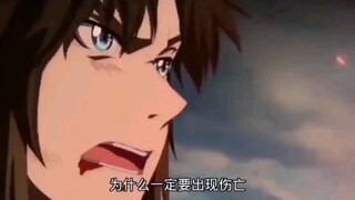 白小纯入魔后吊打两大宗 # 一念永恒
