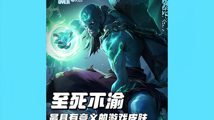 “Công lý có thể đến muộn, nhưng hãy nhớ rằng, nó không bao giờ vắng mặt!”