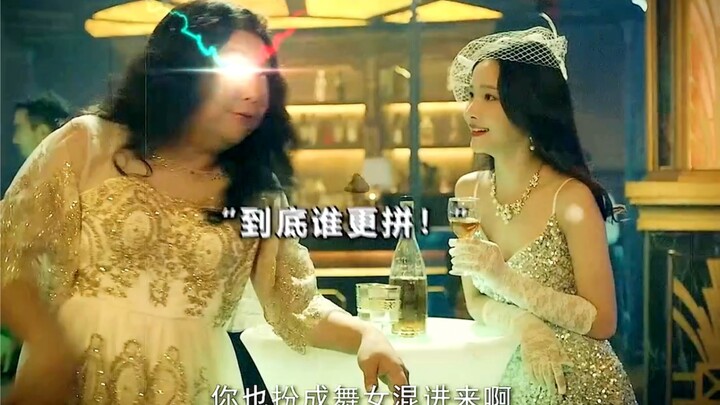 พี่ชาย รสชาติจัดจ้านจริงๆ ฮ่าฮ่าฮ่าฮ่าฮ่า