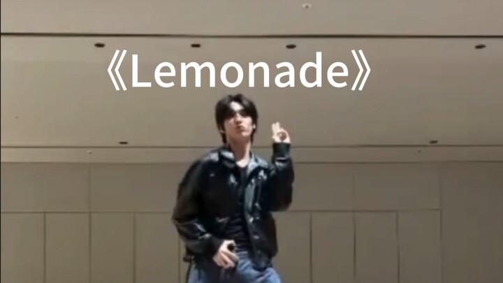 Quá đỉnh luôn! Thử thách vũ đạo “Lemonade” của Choi Young-jae!