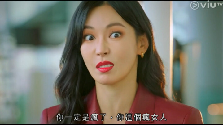 The Penthouse 3 Cantonese Version (Not from Pearl River TV!!!) - Crazy Ah Lei, Mad Old Lady