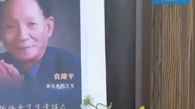 نظرة الأجانب إلى الصين: الصينيون يُودعون يوانًا عبر شارع طويل. علق مستخدمو الإنترنت الأجانب: لقد أنق