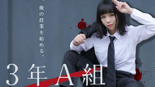 【Zhu Zhu】Class 3A's Breaktime Exercises ❤ Super Cool Costume Change—Who on Earth Is the Culprit? (Hi