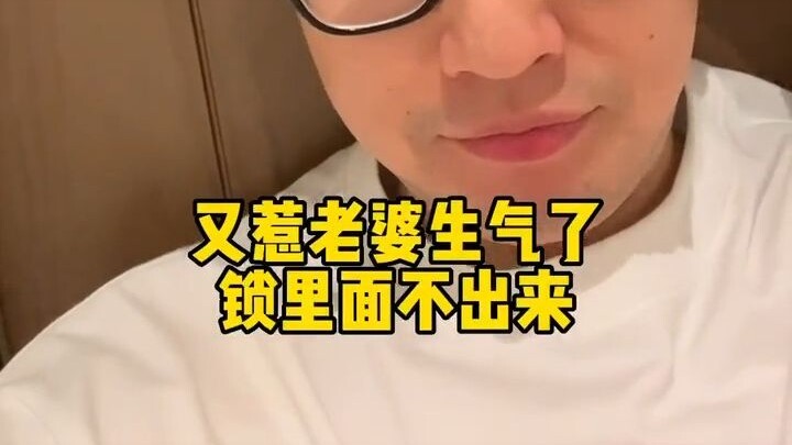 I believe she’s probably not the only one in this situation.