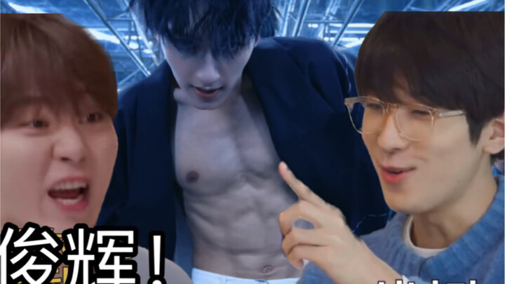 Someone Else’s Take on “PSYCHO”