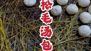 #湖州美食 #传统美食 #小吃 #市井人生 现在蒸包子都不要竹屉了……