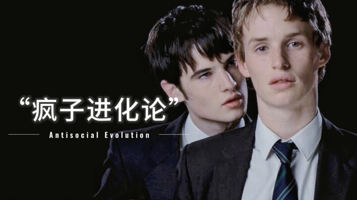 Sickly sweet, obsessive, antisocial murderer—but your “friend” | Xiao Queban / Tang Tu, "Minds That 