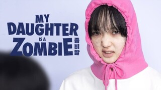 Mydaughter is Zombie -2025- Subtitle Indonesia