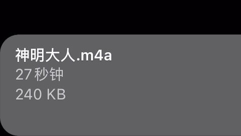 God: No help, bad luck, no time