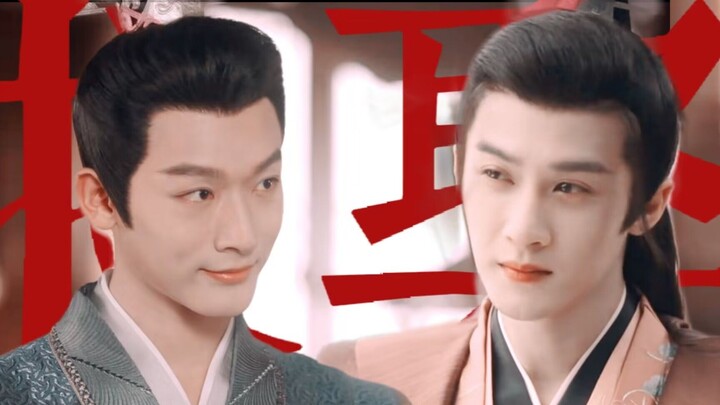 [Repost] [玱玹×方風ザ]玱玹 proposes to marry 方風ザ, the family marriage is extremely sweet!