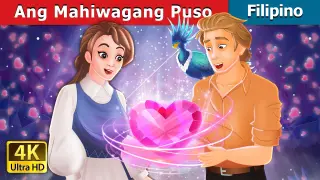 Ang Mahiwagang Puso | The Magical Heart in Filipino | Filipino Fairy Tales