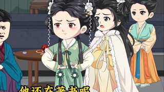 第十集 | “上林洲诗会”