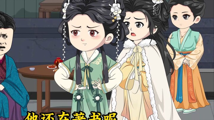 第十集 | “上林洲诗会”