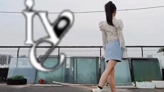 Cô bé 14 tuổi nhảy theo toàn bộ bài hát Ive Afterlike chỉ trong một lần quay