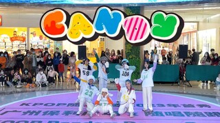 【NCT DREAM】ความหวานทะลุพิกัด! น่ารักขนาดนี้เสียดายแย่เลย!! แดนซ์คัฟเวอร์ Candy Roadshow | ร้องตามใคร