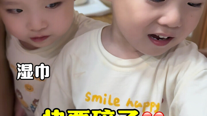 เมื่อฉันเอาช็อกโกแลตมาแกล้งทำเป็นอึแล้วป้ายไปบนมือลูก ทำไมเนื้อเรื่องถึงไม่เป็นอย่างที่ฉันคิดเลยนะ